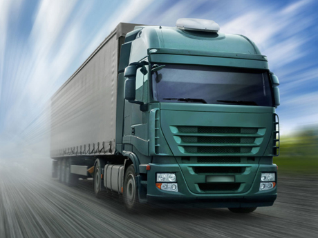 天津中国·yL23411永利(集团有限公司)-官方物流有限公司