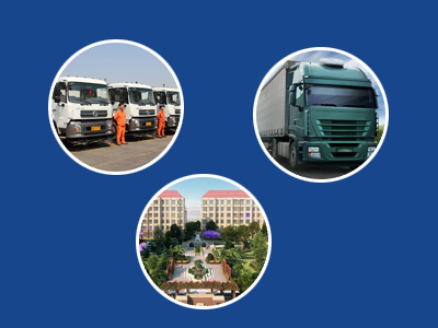 Modern service products